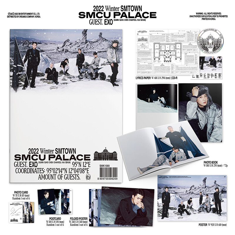 EXO - 2022 Winter SMTOWN : SMCU PALACE (GUEST. EXO) - Catchopcd Hanteo